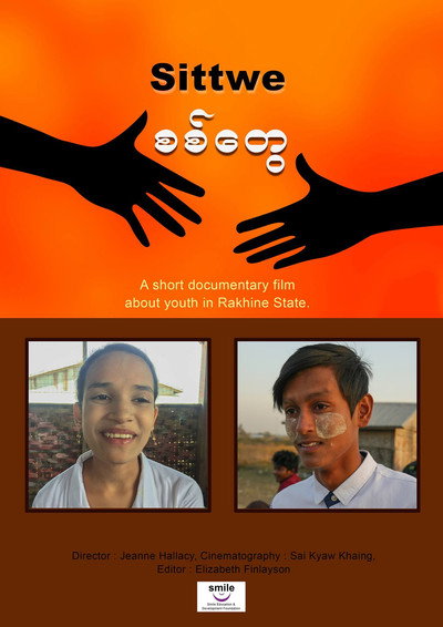Póster de Sittwe