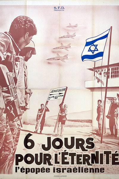 Póster de Six Days Forever