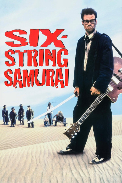 Póster de Six-String Samurai