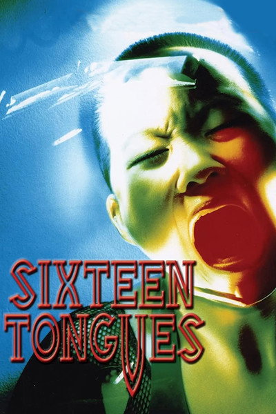 Póster de Sixteen Tongues