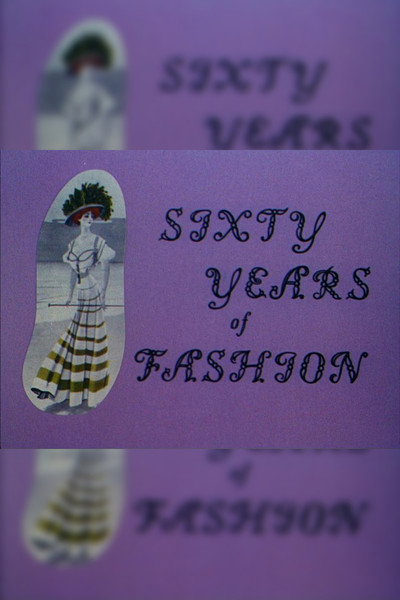 Póster de Sixty Years of Fashion