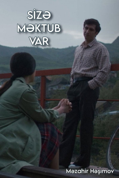 Póster de Siza maktub var