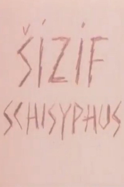 Póster de Sizif