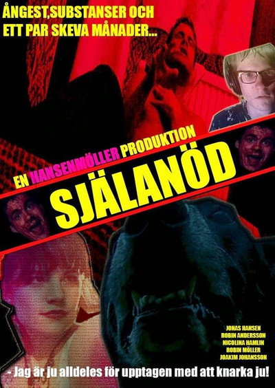 Póster de Själanöd