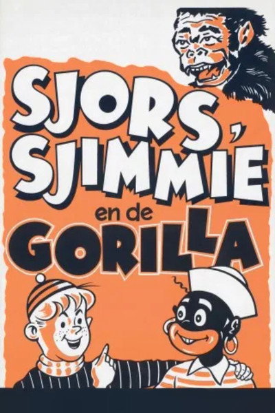 Póster de Sjors en Sjimmie en de gorilla