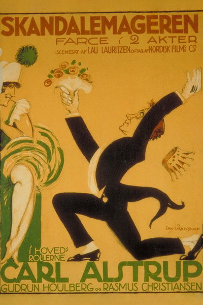 Póster de Skandalemageren