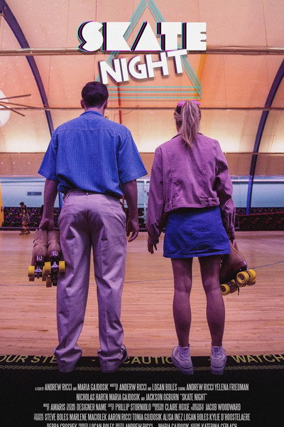 Póster de Skate Night