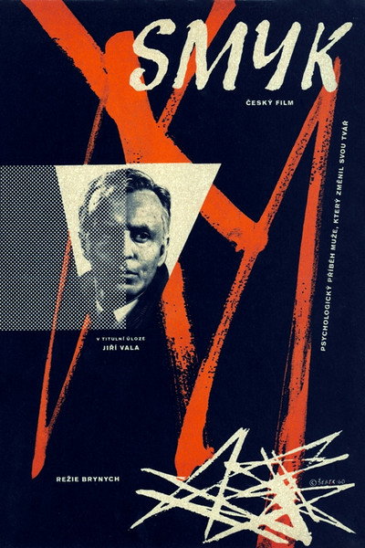 Póster de Skid