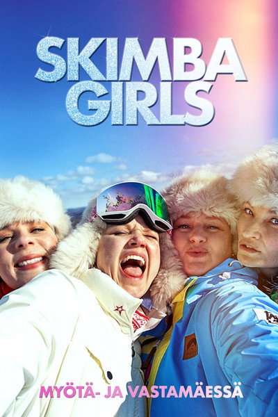 Póster de Skimbagirls