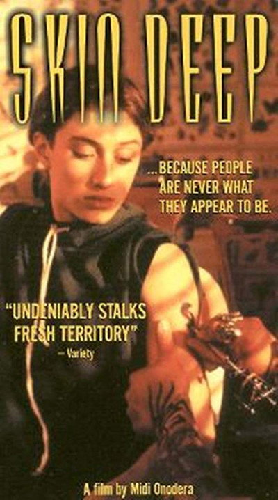 Póster de Skin Deep