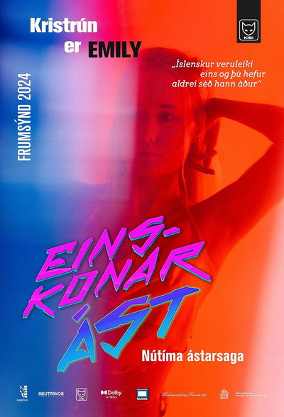 Póster de Skinny Love