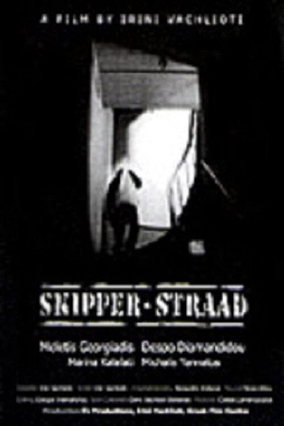 Póster de Skipper Straad