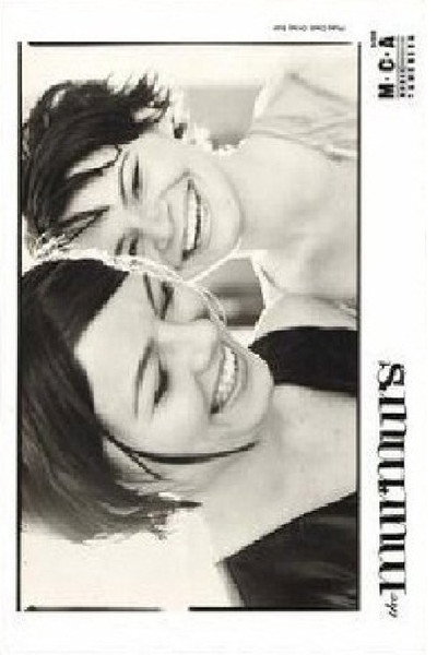 Póster de Skoljka sumi