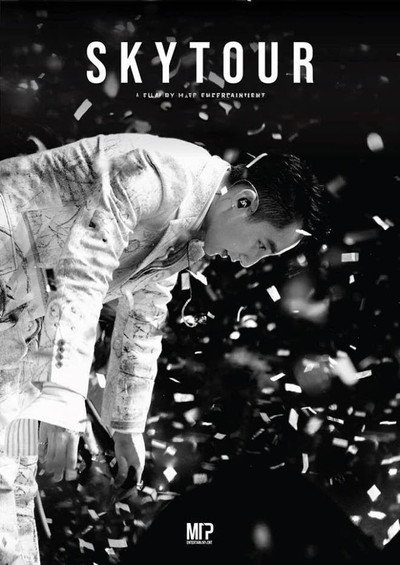 Póster de Sky Tour: The Movie