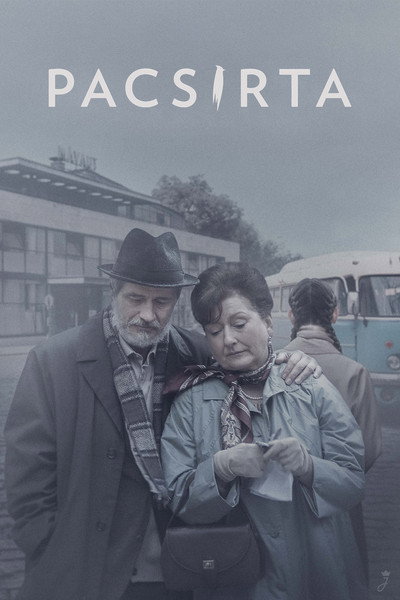 Póster de Skylark