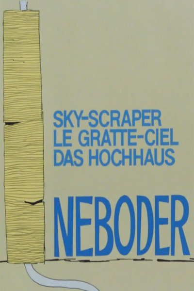 Póster de Skyscraper