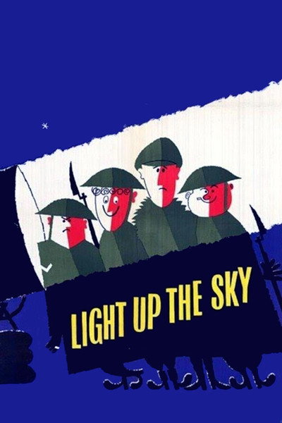 Póster de Skywatch
