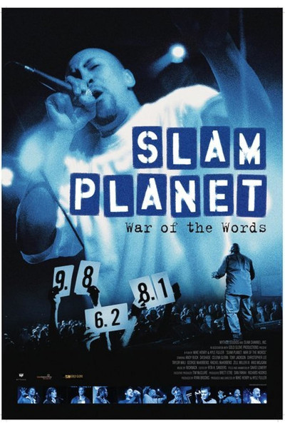 Póster de Slam Planet