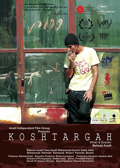 Póster de Slaughterhouse