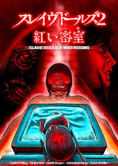 Póster de Slave Dolls 2: Red Rooms