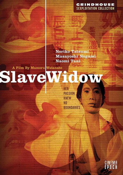 Póster de Slave Widow
