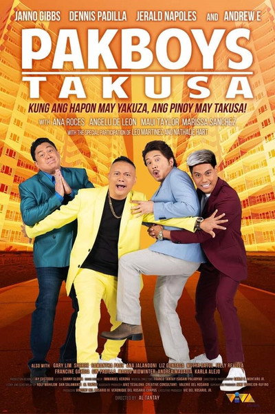 Póster de Sleazebag Cheaters