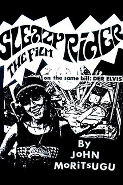 Póster de Sleazy Rider