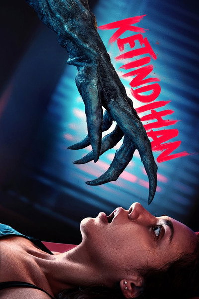 Póster de Sleep Paralysis