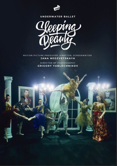 Póster de Sleeping Beauty