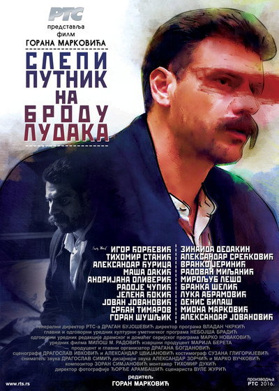 Póster de Slepi putnik na brodu ludaka