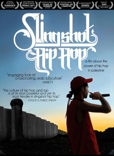 Póster de Slingshot Hip Hop