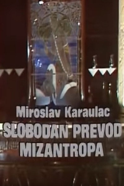 Póster de Slobodan prevod Mizantropa