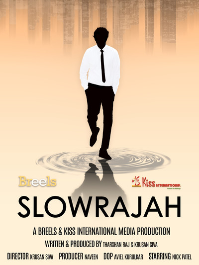 Póster de Slowrajah