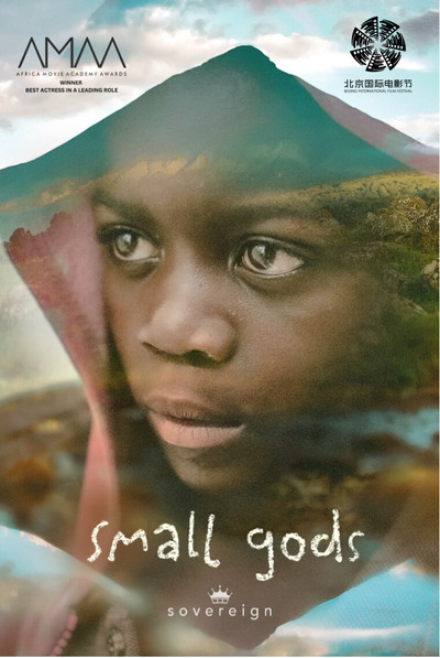 Póster de Small Gods