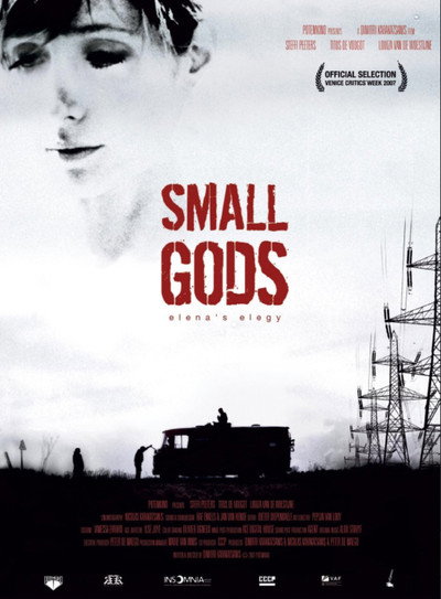 Póster de Small Gods