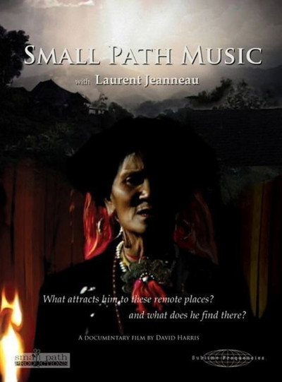 Póster de Small Path Music