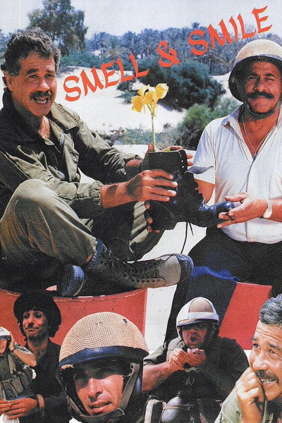 Póster de Smell and Smile