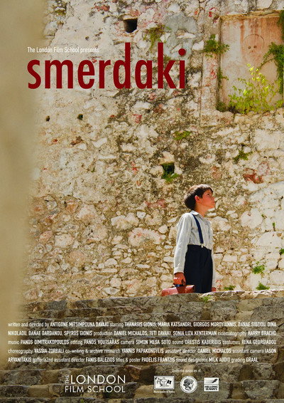 Póster de Smerdaki