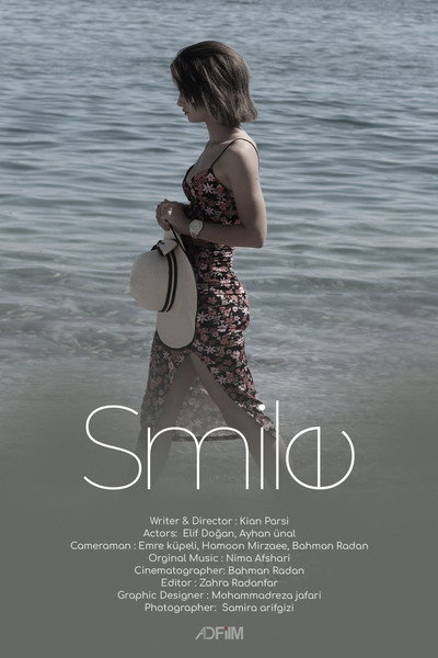 Póster de Smile