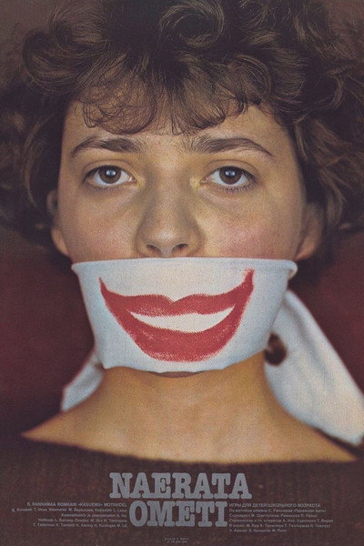 Póster de Smile at Last