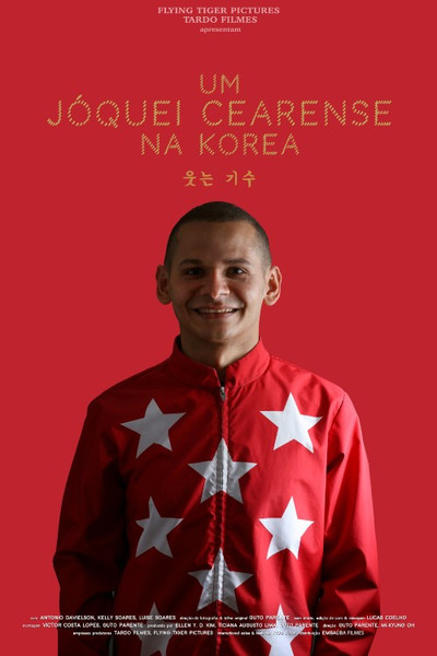 Póster de Smiling Jockey