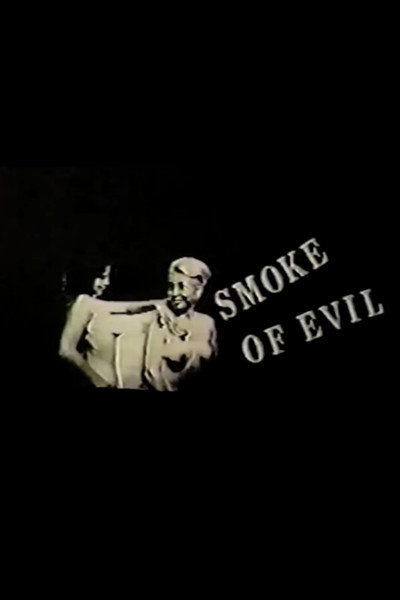 Póster de Smoke of Evil
