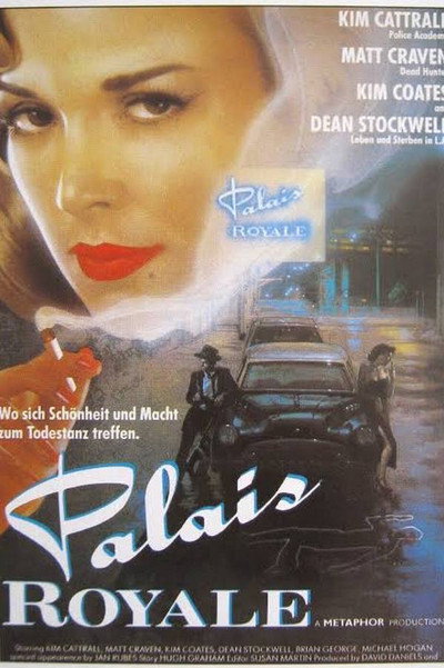 Póster de Smokescreen