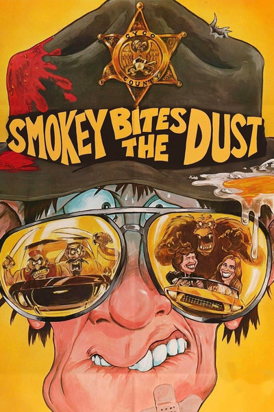 Póster de ¡Smoky! Morderás el polvo