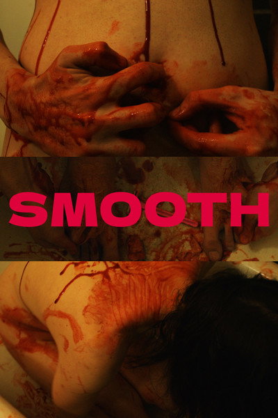 Póster de Smooth