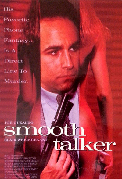 Póster de Smoothtalker