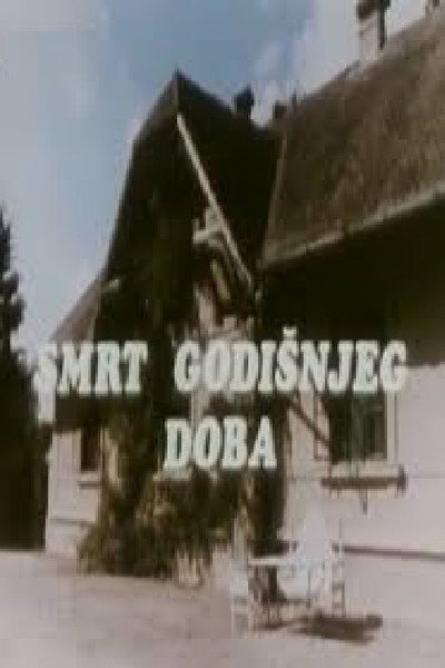 Póster de Smrt godisnjeg doba