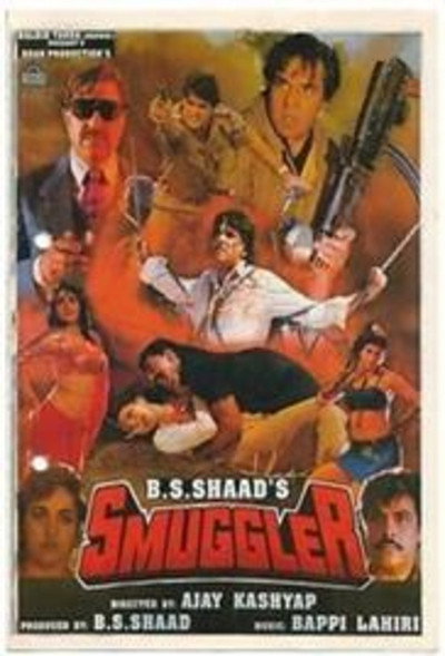 Póster de Smuggler