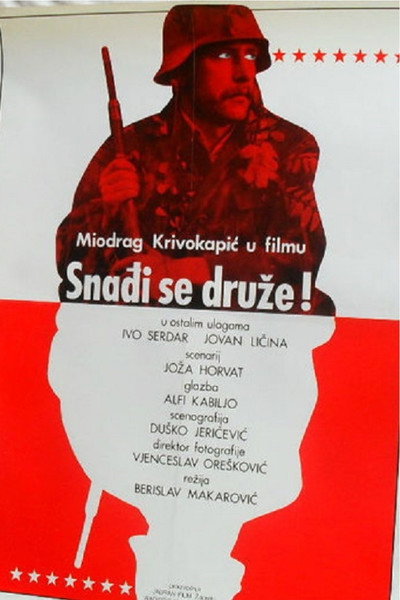 Póster de Snadji se, druze