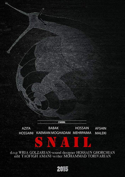 Póster de Snail